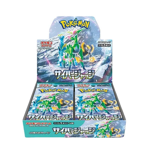 Japanese Pokémon Wild Force - Cyber Judge Booster Box