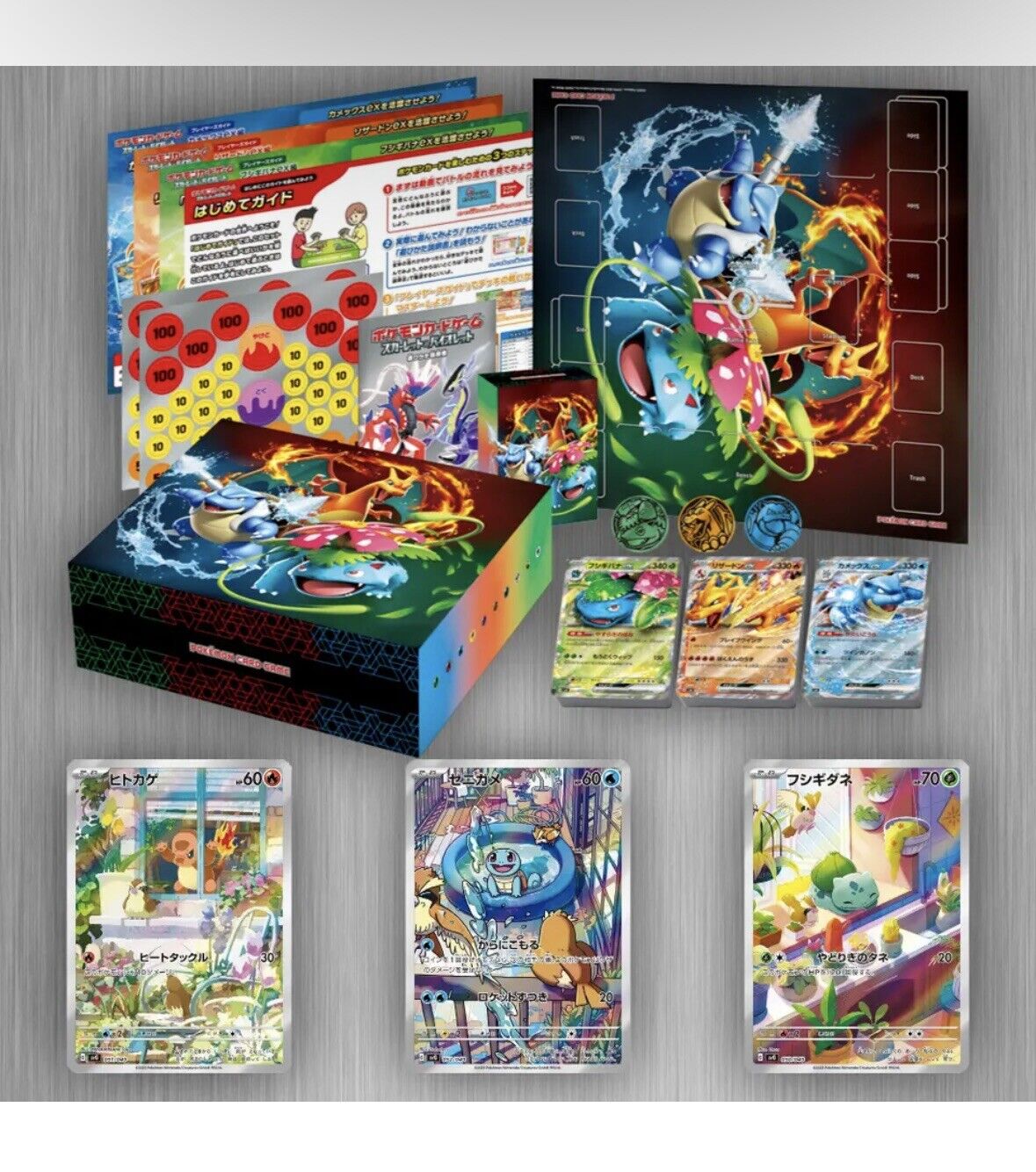 Pokémon Special Deck Venusaur Charizard Blastoise Japanese