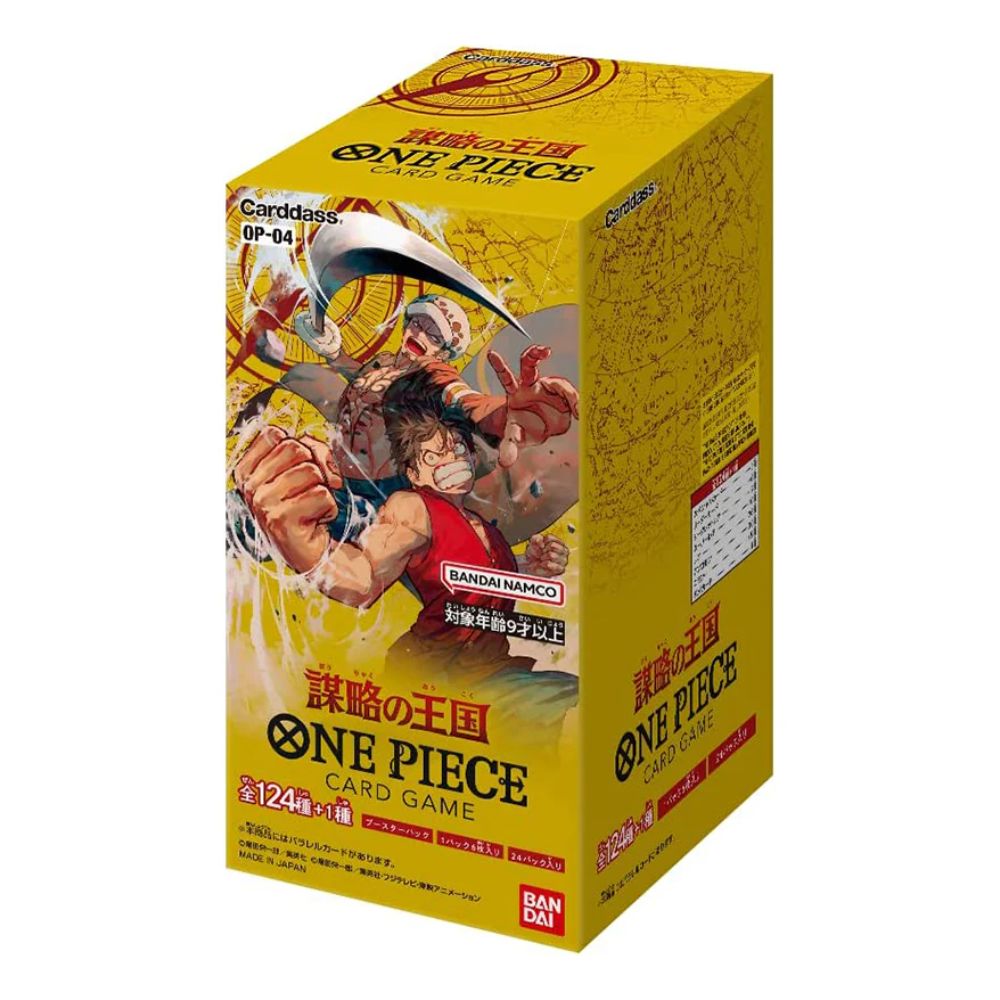 Japanese One Piece OP-04 Kingdoms of Intrigue Booster Box