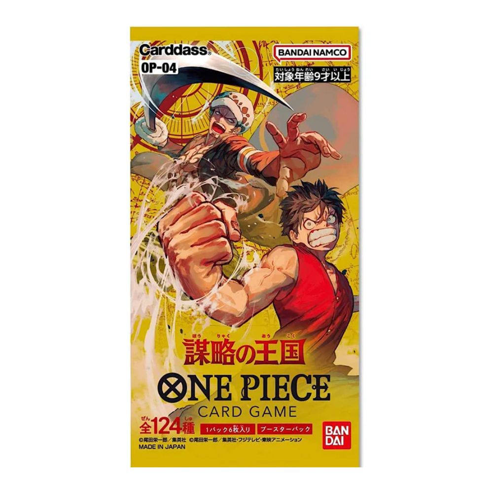 Japanese One Piece OP-04 Kingdoms of Intrigue Booster Box